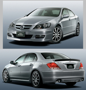 Acura on Visionary Racing   Acura Rl Mugen Bodykit  Powered By Cubecart